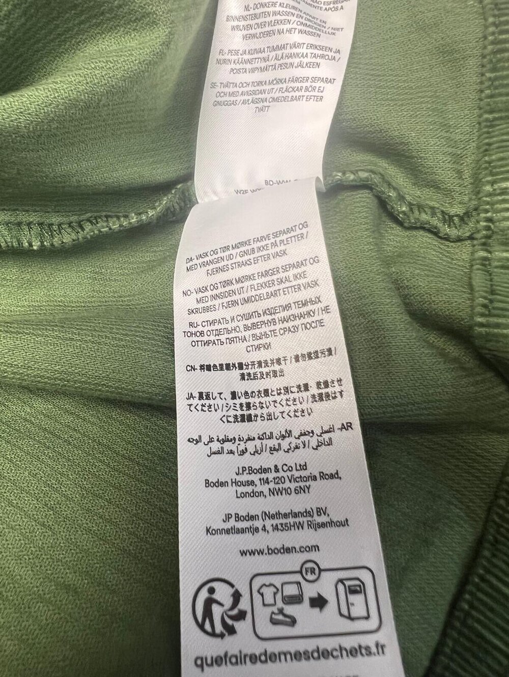 Boden Green Corduroy Shirt Dress with Belt US 12P Button Front - Picture 5 of 14